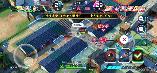 画像ギャラリー No.019のサムネイル画像 / ［プレイレポ］1試合約5分で6vs.6のチームバトルを楽しもう。「白猫」と「モンスト」のキャラが夢の共演「フェスティバトル」CBTを体験
