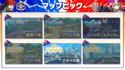 画像ギャラリー No.023のサムネイル画像 / チーム「刻」，劇的逆転で初代王者に！　フェスバ+初の公式大会「フェスバ+グランドチャンピオンシップ 2025 SUMMER」