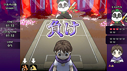 エアホッケー ゆうしゃとマホウの森