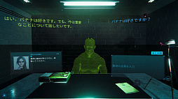 画像ギャラリー No.003のサムネイル画像 / ChatGPTを使った「ドキドキAI尋問ゲーム 完全版」，AIモデルをアップデート。これまで以上にAIが感情豊かで人間らしく饒舌に