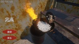 画像ギャラリー No.006のサムネイル画像 / 中華鍋を振ってパラパラの炒飯を作ろう。物理演算によってお米が躍動する「炒飯マスター」，Steamストアページを公開