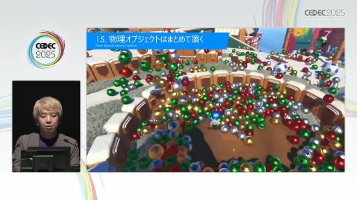 画像ギャラリー No.024のサムネイル画像 / 「アストロボット」のレベルデザインを支えた30則。Team ASOBIのリードデザイナーが語る体験の作り方とは［CEDEC 2025］