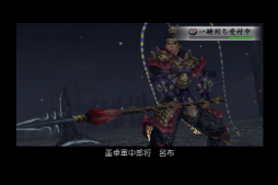 画像ギャラリー No.018のサムネイル画像 / 「真・三國無双」シリーズの“戦場の臨場感”や“ワラワラ感”はどのように進化したのか。歴代の「黄巾の乱」をプレイして確認してみよう