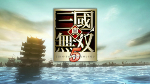 画像ギャラリー No.028のサムネイル画像 / 「真・三國無双」シリーズの“戦場の臨場感”や“ワラワラ感”はどのように進化したのか。歴代の「黄巾の乱」をプレイして確認してみよう