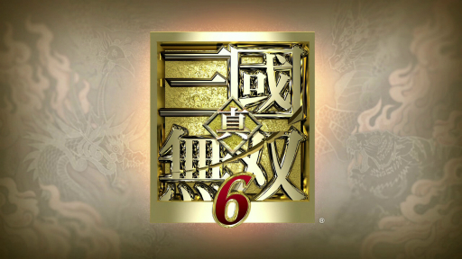 画像ギャラリー No.035のサムネイル画像 / 「真・三國無双」シリーズの“戦場の臨場感”や“ワラワラ感”はどのように進化したのか。歴代の「黄巾の乱」をプレイして確認してみよう