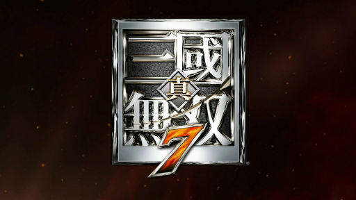 画像ギャラリー No.042のサムネイル画像 / 「真・三國無双」シリーズの“戦場の臨場感”や“ワラワラ感”はどのように進化したのか。歴代の「黄巾の乱」をプレイして確認してみよう
