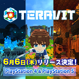 画像ギャラリー No.006のサムネイル画像 / PS5/PS4版「テラビット」,6月6日配信決定。PC/Switch版とのクロスプレイも可能