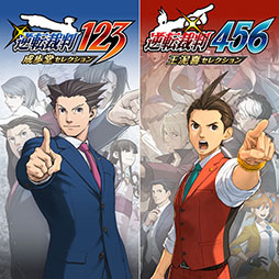 画像ギャラリー No.002のサムネイル画像 / 「逆転裁判」シリーズの6作品をまとめて楽しめる「逆転裁判123+456 コレクション」，Switch版を本日リリース。7月2日までは25％オフ