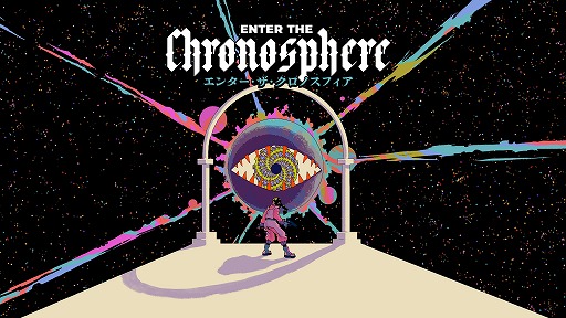 画像ギャラリー No.007のサムネイル画像 / リアルタイム×ターン制が融合した弾幕ローグライク「Enter the Chronosphere」,アーリーアクセスを5月14日にSteamで開始