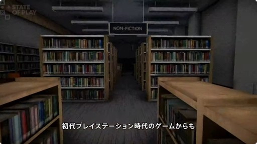 画像ギャラリー No.002のサムネイル画像 / 「Fear the Spotlight」，PS5ほかにて10月22日発売決定。1990年代を彷彿とさせる学校探索ホラーゲーム