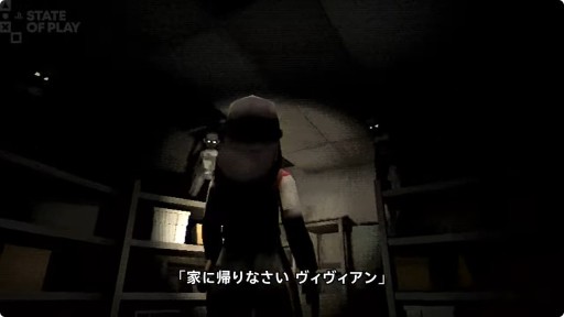 画像ギャラリー No.007のサムネイル画像 / 「Fear the Spotlight」，PS5ほかにて10月22日発売決定。1990年代を彷彿とさせる学校探索ホラーゲーム