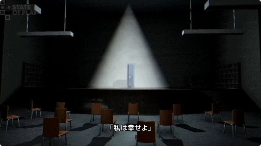 画像ギャラリー No.008のサムネイル画像 / 「Fear the Spotlight」，PS5ほかにて10月22日発売決定。1990年代を彷彿とさせる学校探索ホラーゲーム