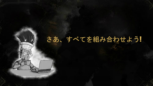 画像ギャラリー No.022のサムネイル画像 / 「Clair Obscur: Expedition 33」に登場する120体ものキャラクターはどのように作られたか。小規模チームで仕上げるために用いたUnreal Engine 5の活用法