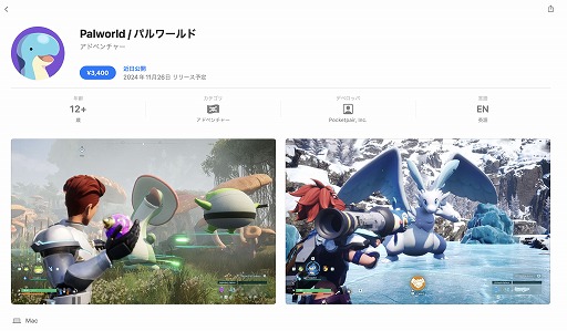 画像ギャラリー No.003のサムネイル画像 / 「Palworld / パルワールド」，Mac版の予約注文をApp Storeで開始