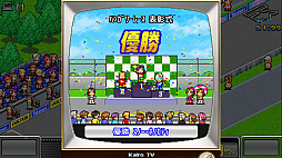 開幕!!パドックGP