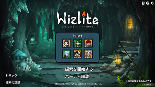 画像ギャラリー No.007のサムネイル画像 / Wizライクなローグライト「Wizlite: Everybody loved RPGs」，早期アクセスを今夏にSteamで開始