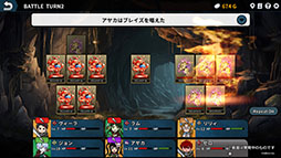 画像ギャラリー No.008のサムネイル画像 / Wizライクなローグライト「Wizlite: Everybody loved RPGs」，早期アクセスを今夏にSteamで開始