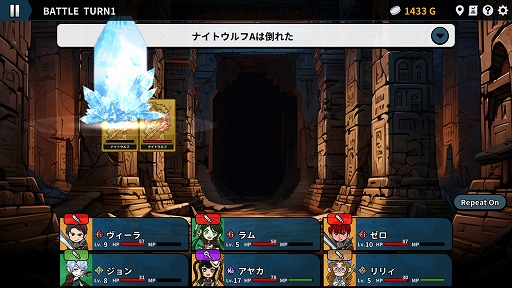 画像ギャラリー No.002のサムネイル画像 / 1周わずか15分で遊べるクラシカルRPG「Wizlite: Everybody loved RPGs」，東京ゲームショウ2024にプレイアブル出展が決定