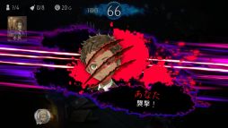 画像ギャラリー No.007のサムネイル画像 / 無料で遊べるPC版「ダンジョン人狼」,7月13日に配信決定。最大20人で探り合うダンジョン探索人狼ゲーム