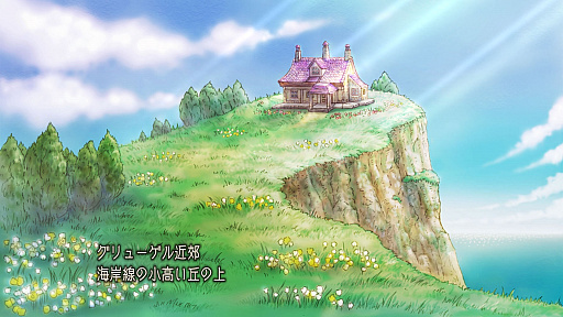 画像ギャラリー No.023のサムネイル画像 / 作品のアニマはどこに宿るのか。「リベンジオブザセブン」と「サガフロ2 リマスター」，ふたつの“伝承”のかたち