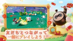 画像ギャラリー No.003のサムネイル画像 / スマホ版「EGGY PARTY」,事前登録受付をApp StoreとGoogle Playで開始。世界中のプレイヤーと競い合うパーティーゲーム