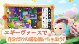 画像ギャラリー No.005のサムネイル画像 / スマホ版「EGGY PARTY」,事前登録受付をApp StoreとGoogle Playで開始。世界中のプレイヤーと競い合うパーティーゲーム