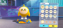 画像ギャラリー No.011のサムネイル画像 / スマホ向けパーティーゲーム「EGGY PARTY」,本日配信。最大32人のプレイヤーで競い合うミニゲームに加えてステージ制作も楽しめる