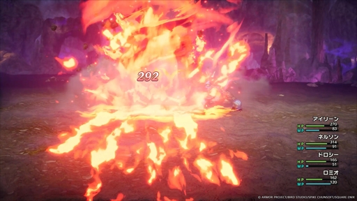 画像ギャラリー No.061のサムネイル画像 / ［プレイレポ］HD-2D版「ドラゴンクエストIII　そして伝説へ…」新職業「まもの使い」や新要素「モンスター・バトルロード」をチェックしてきた