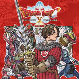 画像ギャラリー No.005のサムネイル画像 / HD-2D版「ドラゴンクエストIII」がセール初登場。「ドラゴンクエストの日」を記念したDL版のセールが各ストアで開催中