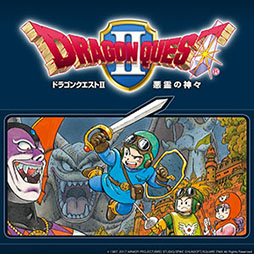 画像ギャラリー No.015のサムネイル画像 / HD-2D版「ドラゴンクエストIII」がセール初登場。「ドラゴンクエストの日」を記念したDL版のセールが各ストアで開催中