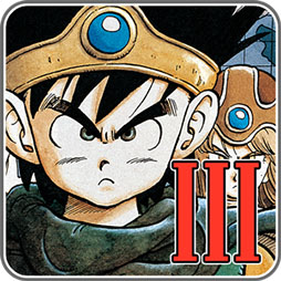 画像ギャラリー No.016のサムネイル画像 / HD-2D版「ドラゴンクエストIII」がセール初登場。「ドラゴンクエストの日」を記念したDL版のセールが各ストアで開催中