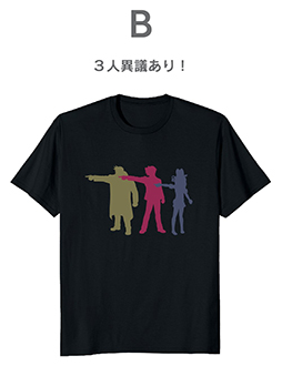 画像ギャラリー No.002のサムネイル画像 / 「逆転検事1&2 御剣セレクション」Tシャツ化に関するアンケートを実施中。倒れた御剣,オバチャンなど癖アリなデザインが登場