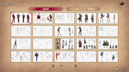 画像ギャラリー No.022のサムネイル画像 / 「逆転検事1＆2 御剣セレクション」本日発売。「豆腐」が当たる発売記念キャンペーンも開催中