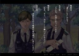 画像ギャラリー No.003のサムネイル画像 / 「学校であった怖い話」に登場する語り部の1人が主人公。ノベルゲーム「アパシー荒井昭二　〜牧場奇譚〜」，Steamストアページを公開