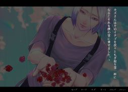 画像ギャラリー No.005のサムネイル画像 / 「学校であった怖い話」に登場する語り部の1人が主人公。ノベルゲーム「アパシー荒井昭二　〜牧場奇譚〜」，Steamストアページを公開