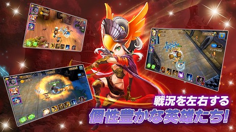画像ギャラリー No.006のサムネイル画像 / 英雄たちと戦略性の高いバトルに挑むRPG「エクリプス：英雄の逆襲」Android版をリリース。事前登録者数5000人の達成報酬を配布中