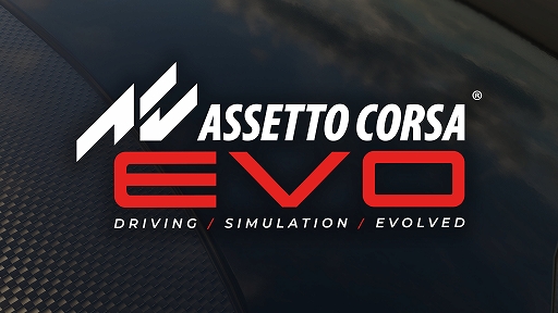 画像ギャラリー No.001のサムネイル画像 / 「Assetto Corsa EVO」,Steam早期アクセスを2025年1月17日に開始。マシンのモデリングや挙動を確認できるトレイラーも公開