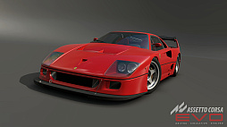 画像ギャラリー No.003のサムネイル画像 / 「Assetto Corsa EVO」,Ferrari SF-25を含む10台の車両と,ニュルなど5つのコースを追加。手軽にオンラインレースに挑戦できる機能も実装