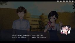 画像ギャラリー No.005のサムネイル画像 / サイコパスたちの日常をホラーコメディとして描く。分岐型ADV「アパシー殺人クラブ」,Steamストアページを公開