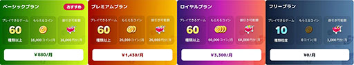 画像ギャラリー No.006のサムネイル画像 / PCやスマホでメダル/カジノゲームなどを楽しめるサービス「GAPOLI」,アプリ版の配信を7月18日に開始。事前登録の受付スタート【PR】