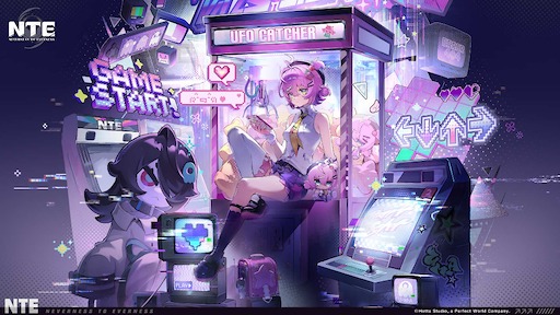 画像ギャラリー No.006のサムネイル画像 / 「NTE」，新Sランクキャラ「リンコ」を実装。サバイバー系モード「軌道外ブレイク」や，自転車「ノスタルジー号」が登場