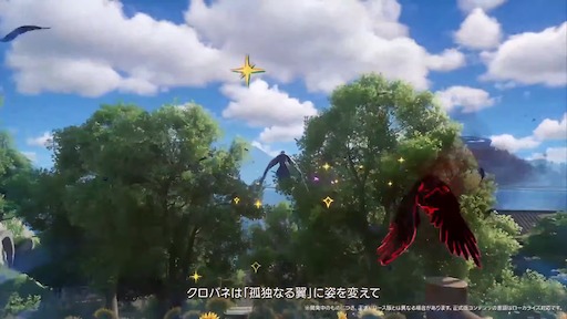 画像ギャラリー No.017のサムネイル画像 / 「NTE」Ver.1.4「名もなき祈歌」は9月30日スタート。前半で「クロバネ」後半で「明音凛」を実装。バンド番外編ストーリーの続編も追加へ