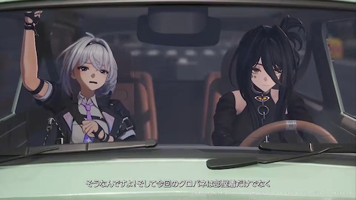画像ギャラリー No.018のサムネイル画像 / 「NTE」Ver.1.4「名もなき祈歌」は9月30日スタート。前半で「クロバネ」後半で「明音凛」を実装。バンド番外編ストーリーの続編も追加へ