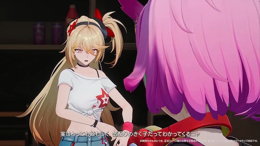 画像ギャラリー No.026のサムネイル画像 / 「NTE」Ver.1.4「名もなき祈歌」は9月30日スタート。前半で「クロバネ」後半で「明音凛」を実装。バンド番外編ストーリーの続編も追加へ