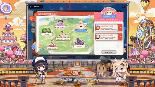 画像ギャラリー No.044のサムネイル画像 / 「NTE」Ver.1.4「名もなき祈歌」は9月30日スタート。前半で「クロバネ」後半で「明音凛」を実装。バンド番外編ストーリーの続編も追加へ