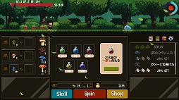 画像ギャラリー No.006のサムネイル画像 / スロットで役を揃えて攻撃する戦闘RPG「JACKPOISON」，Steamストアページを公開