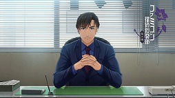 画像ギャラリー No.001のサムネイル画像 / 「ファミコン探偵倶楽部 笑み男」事件のハイライトシーンを収録した最新トレイラーを公開。笑み男が誕生した理由は？