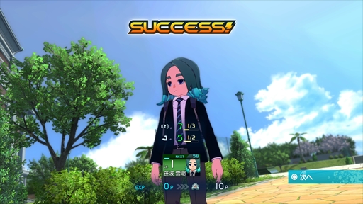 画像ギャラリー No.004のサムネイル画像 / 「イナズマイレブン 英雄たちのヴィクトリーロード」，PC/PS向け体験版を配信開始。ストーリーモード第1章やCPU/オンライン対戦を楽しめる
