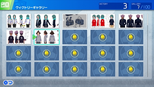 画像ギャラリー No.013のサムネイル画像 / 「イナズマイレブン 英雄たちのヴィクトリーロード」，PC/PS向け体験版を配信開始。ストーリーモード第1章やCPU/オンライン対戦を楽しめる