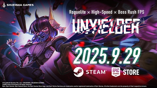 画像ギャラリー No.001のサムネイル画像 / 40種類以上のボスとのタイマンバトルに挑む「UNYIELDER」，9月29日16：00に発売決定。Steamに加えて，Epic Games Storeでも販売